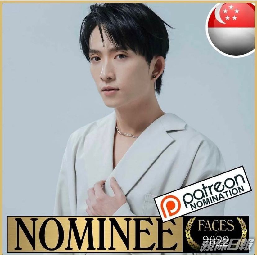 邱鋒澤跟Edan合唱後，在港知名度提升不少。